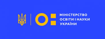 Фахові видання України logo